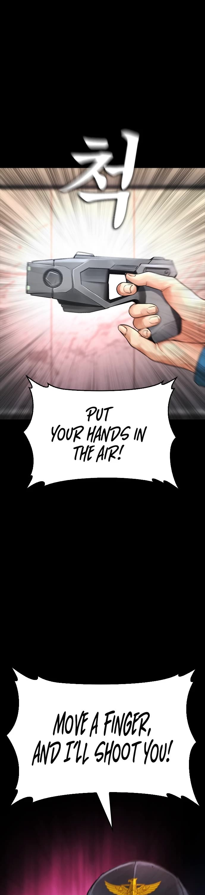 Daddy Goes to School Chapter 54 page 12 - Chapter 54