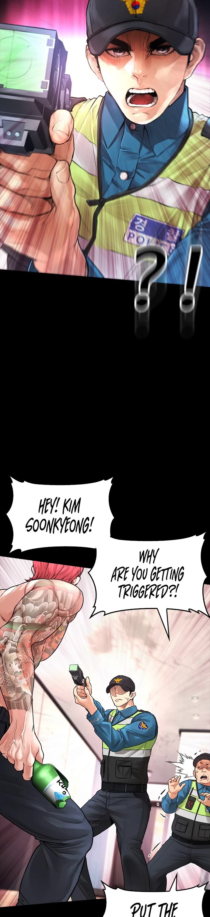 Daddy Goes to School Chapter 54 page 13 - Chapter 54