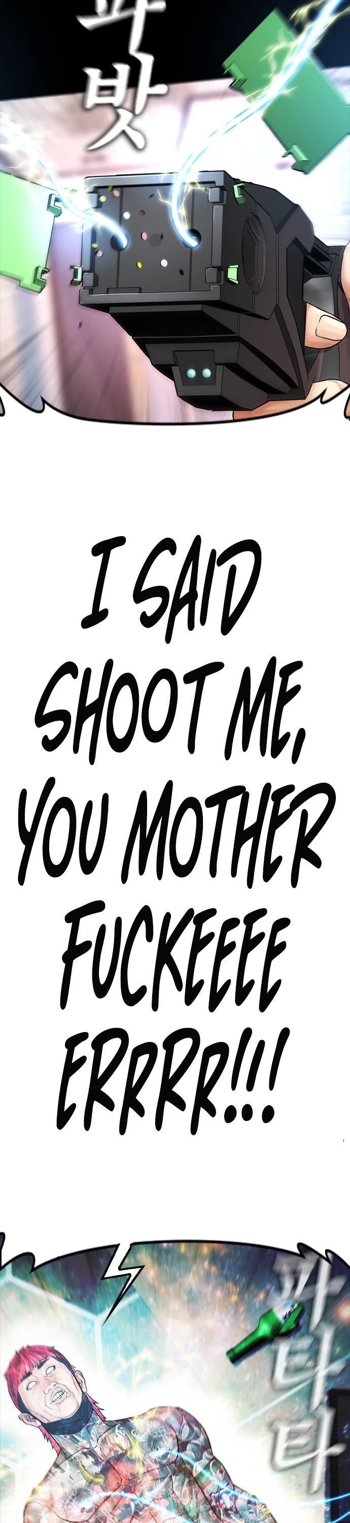 Daddy Goes to School Chapter 54 page 18 - Chapter 54