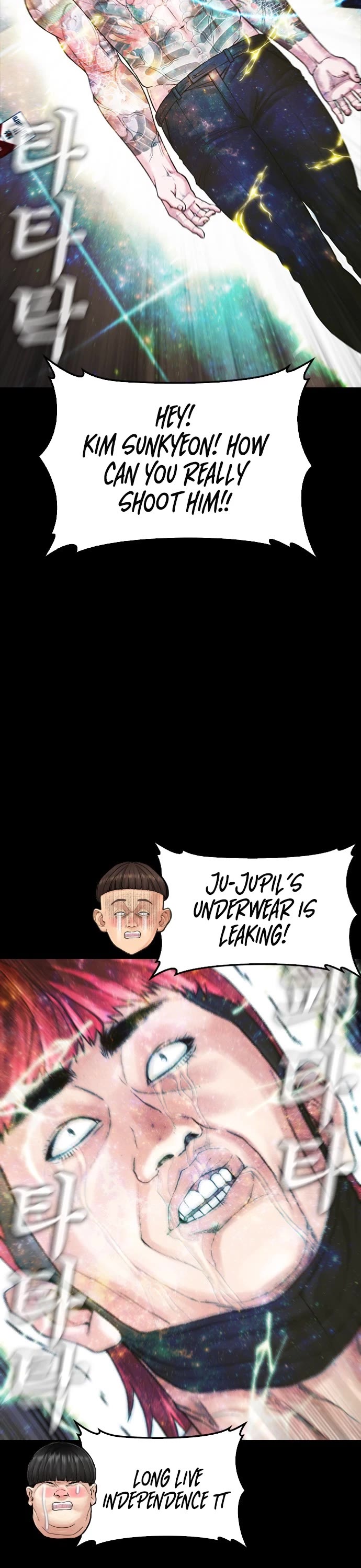 Daddy Goes to School Chapter 54 page 19 - Chapter 54
