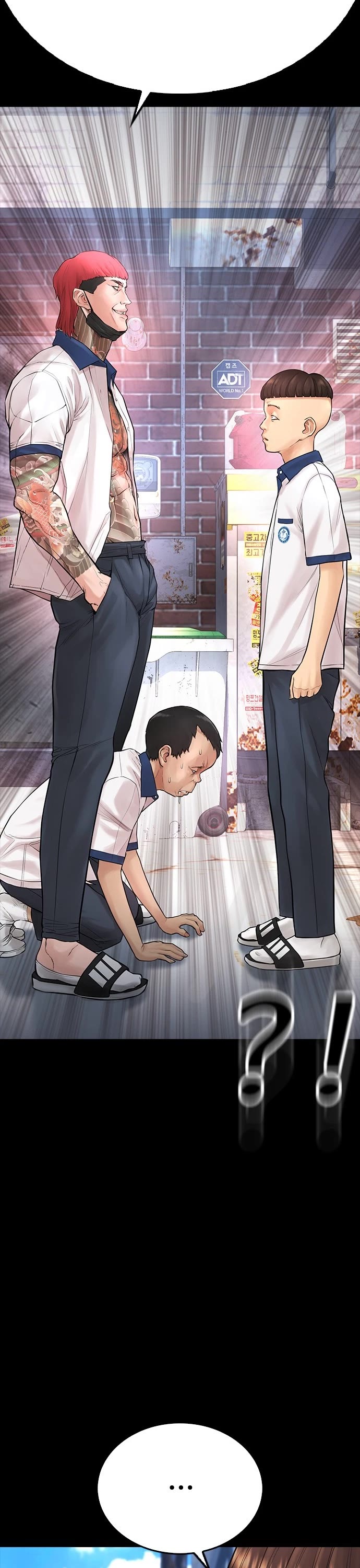 Daddy Goes to School Chapter 54 page 52 - Chapter 54