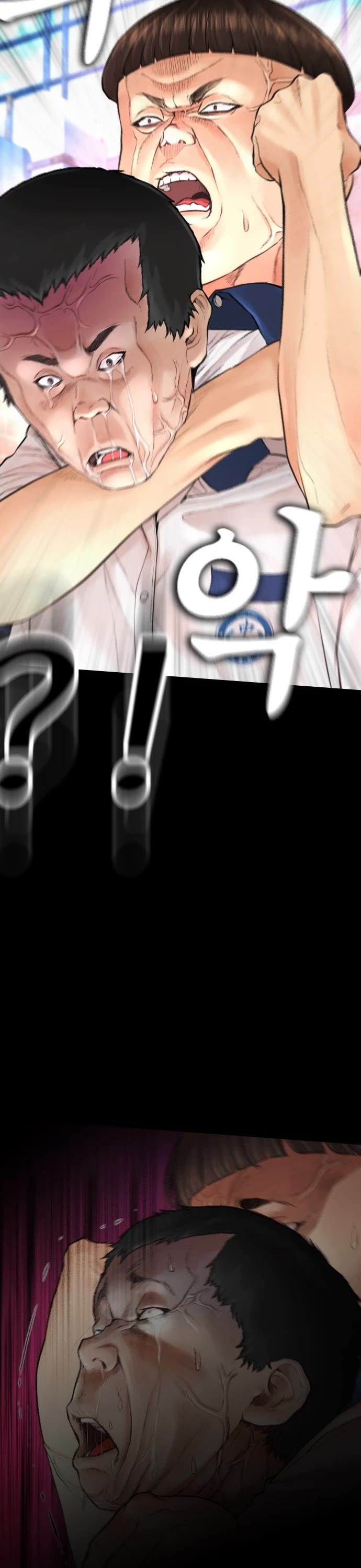 Daddy Goes to School Chapter 54 page 57 - Chapter 54