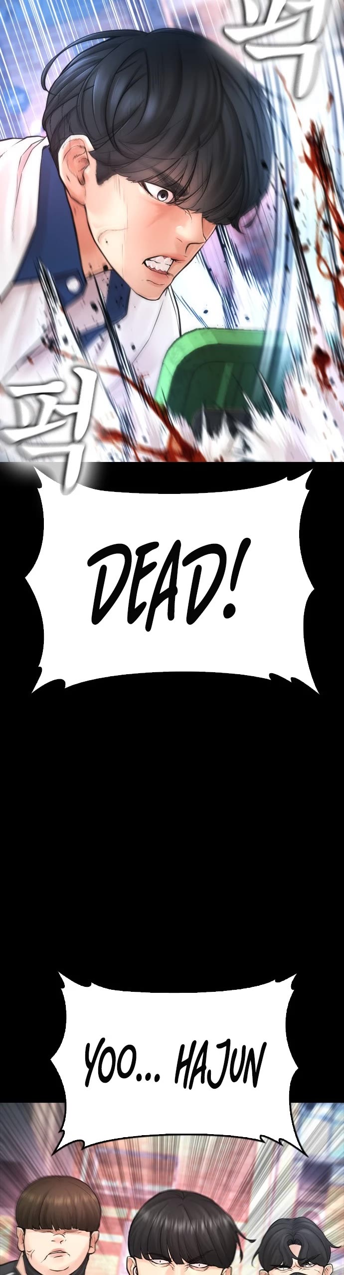 Daddy Goes to School Chapter 54 page 65 - Chapter 54