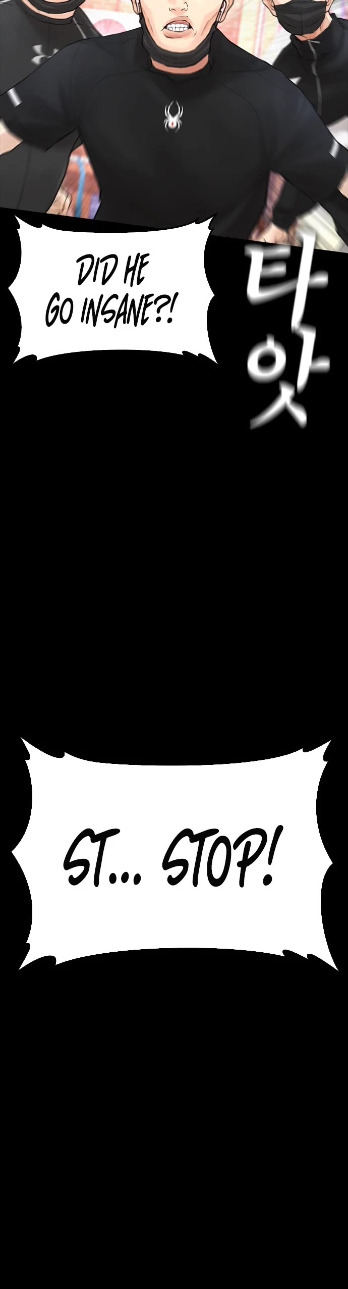 Daddy Goes to School Chapter 54 page 66 - Chapter 54