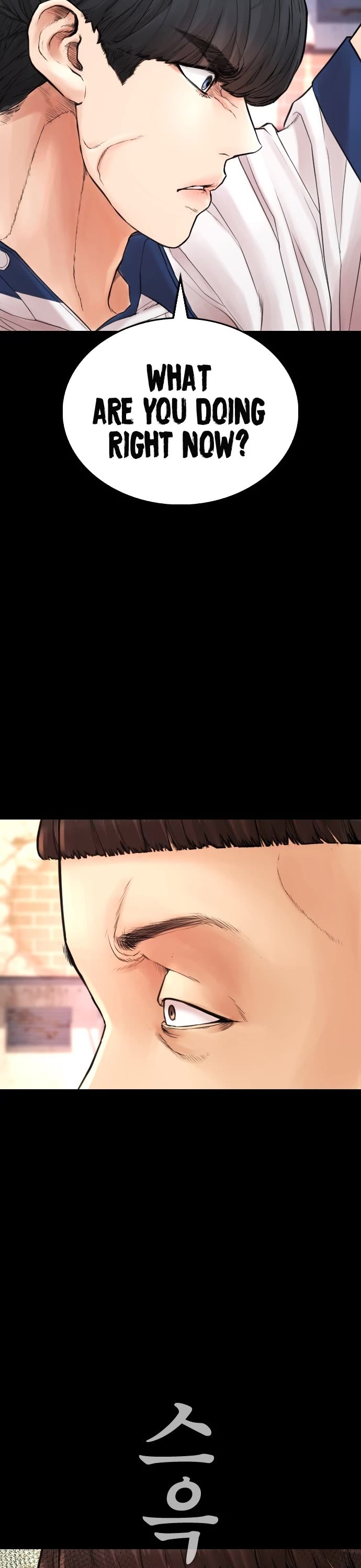 Daddy Goes to School Chapter 54 page 68 - Chapter 54