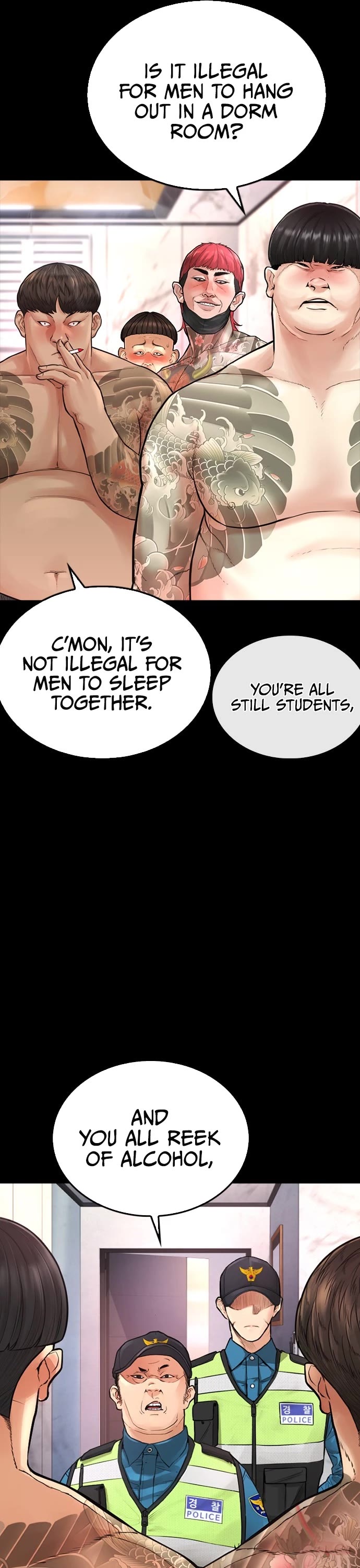 Daddy Goes to School Chapter 54 page 7 - Chapter 54