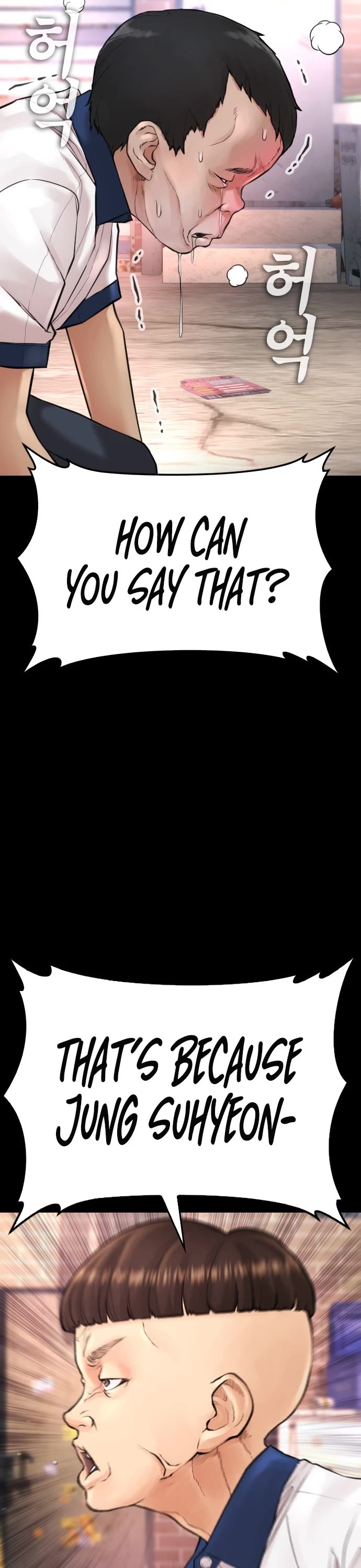 Daddy Goes to School Chapter 54 page 74 - Chapter 54