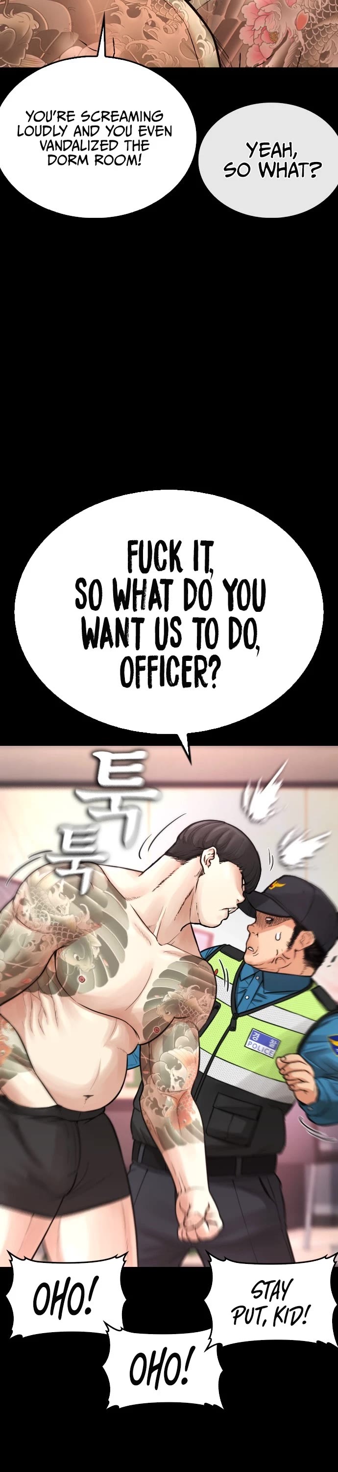 Daddy Goes to School Chapter 54 page 8 - Chapter 54