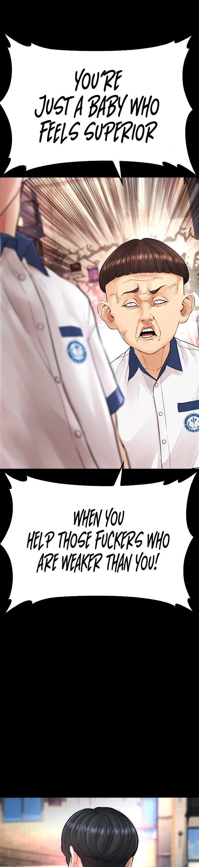 Daddy Goes to School Chapter 54 page 80 - Chapter 54