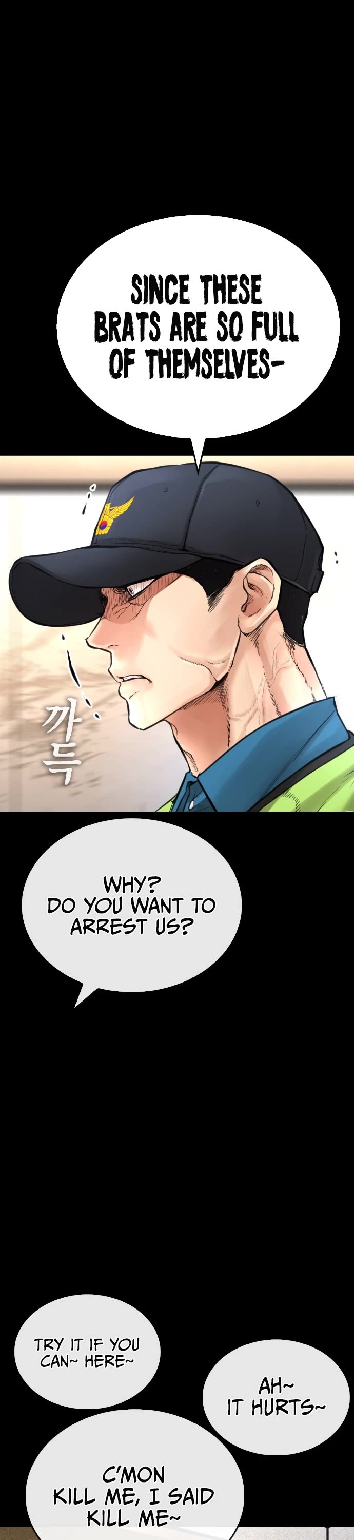 Daddy Goes to School Chapter 54 page 9 - Chapter 54