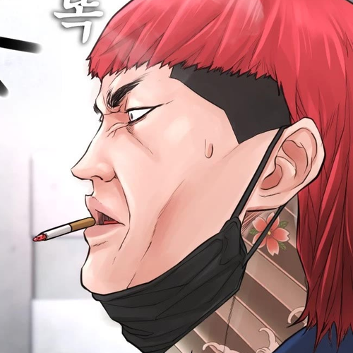 Daddy Goes to School Chapter 54 cover