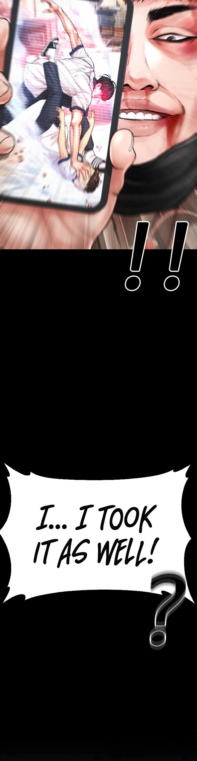 Daddy Goes to School Chapter 55 page 17 - Chapter 55