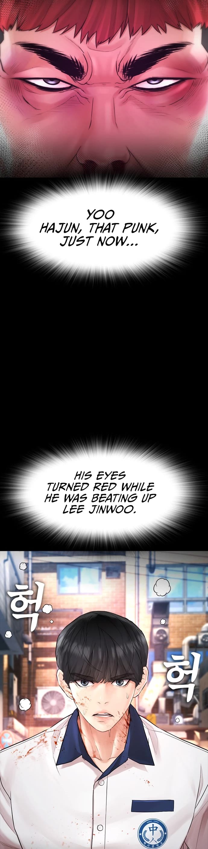 Daddy Goes to School Chapter 55 page 21 - Chapter 55