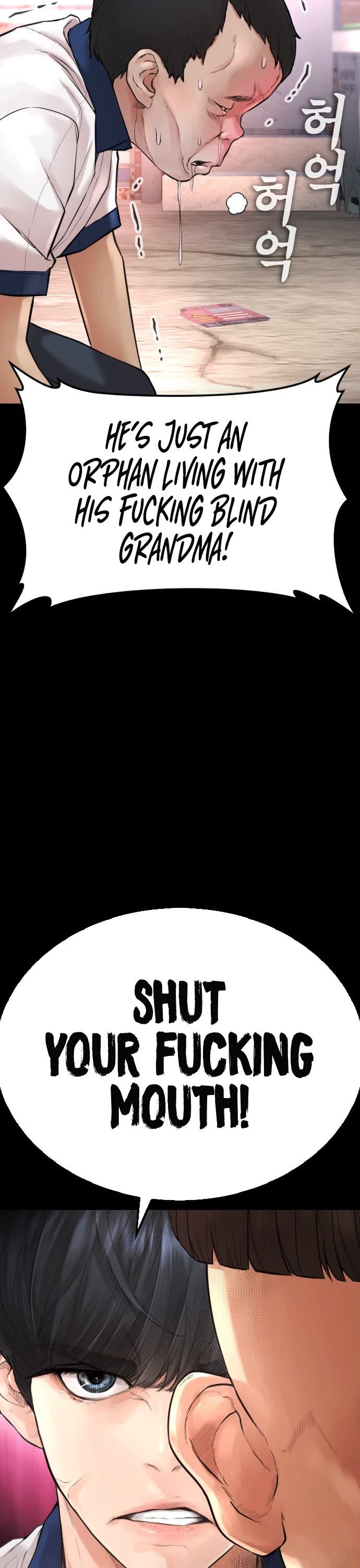 Daddy Goes to School Chapter 55 page 3 - Chapter 55