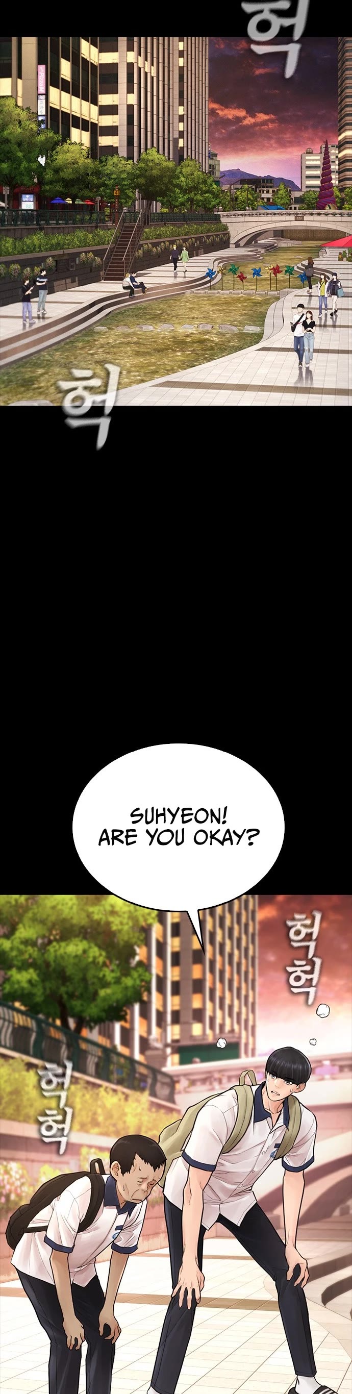 Daddy Goes to School Chapter 55 page 31 - Chapter 55