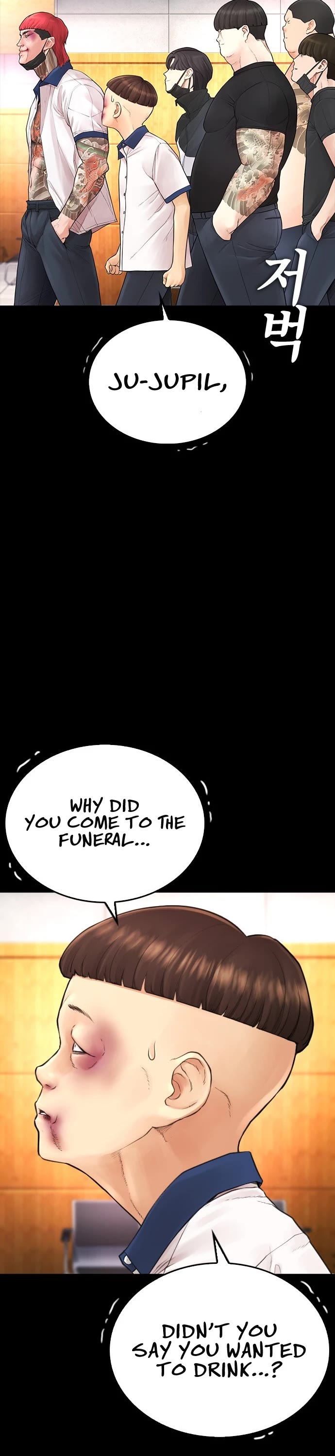Daddy Goes to School Chapter 55 page 63 - Chapter 55