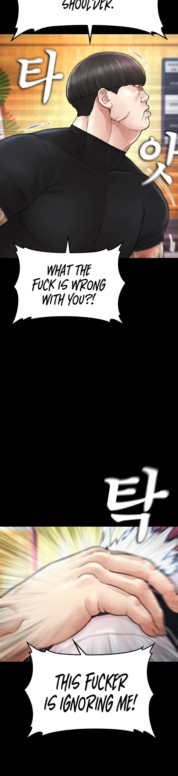 Daddy Goes to School Chapter 55 page 66 - Chapter 55