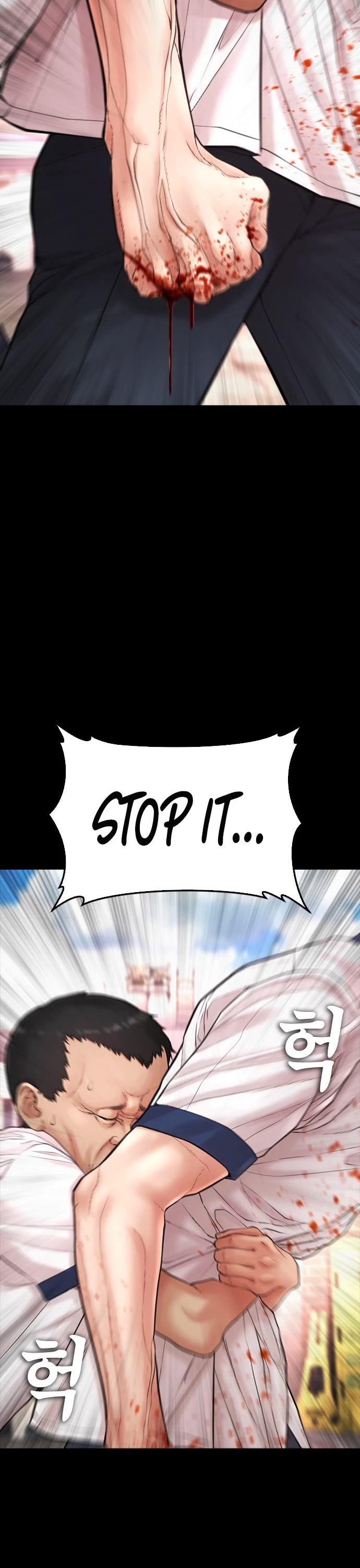 Daddy Goes to School Chapter 55 page 9 - Chapter 55