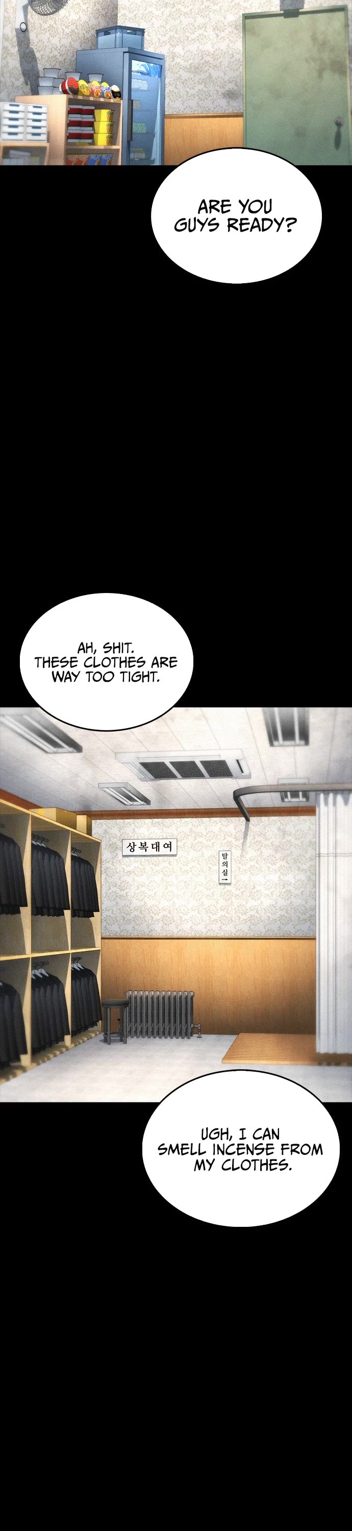 Daddy Goes to School Chapter 56 page 15 - Chapter 56