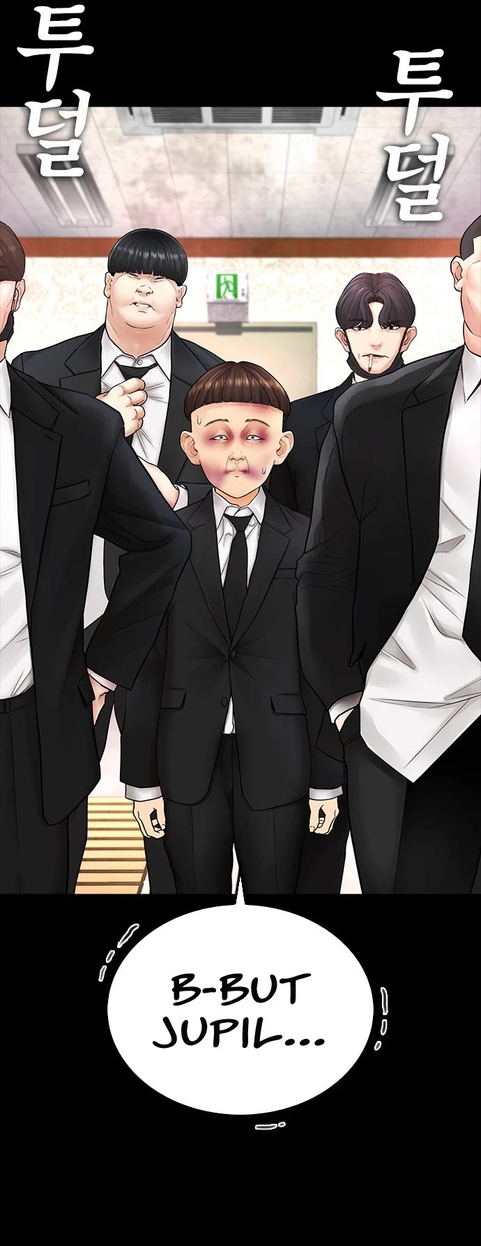 Daddy Goes to School Chapter 56 page 16 - Chapter 56