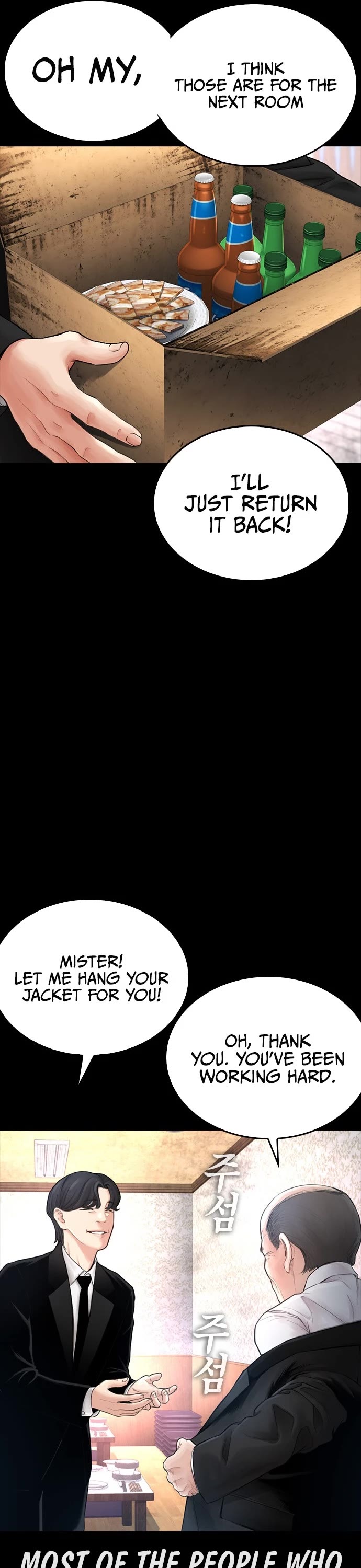 Daddy Goes to School Chapter 56 page 28 - Chapter 56