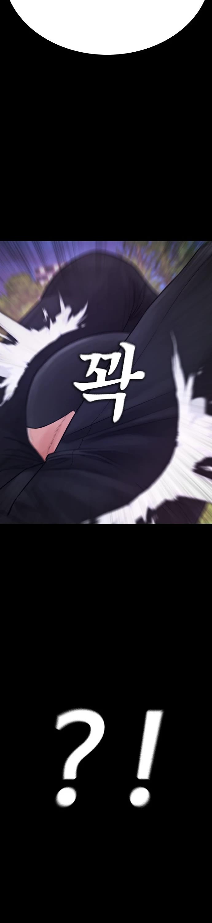 Daddy Goes to School Chapter 56 page 50 - Chapter 56