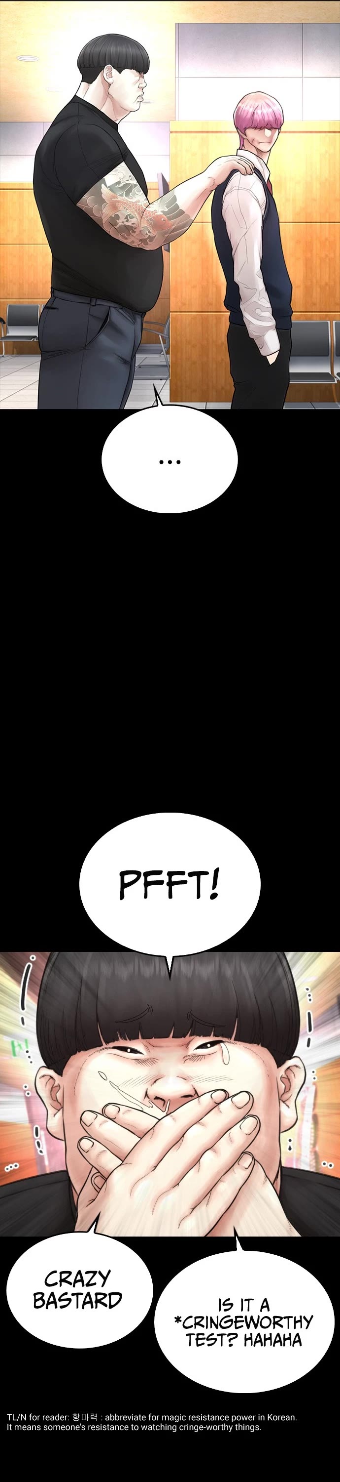 Daddy Goes to School Chapter 56 page 7 - Chapter 56