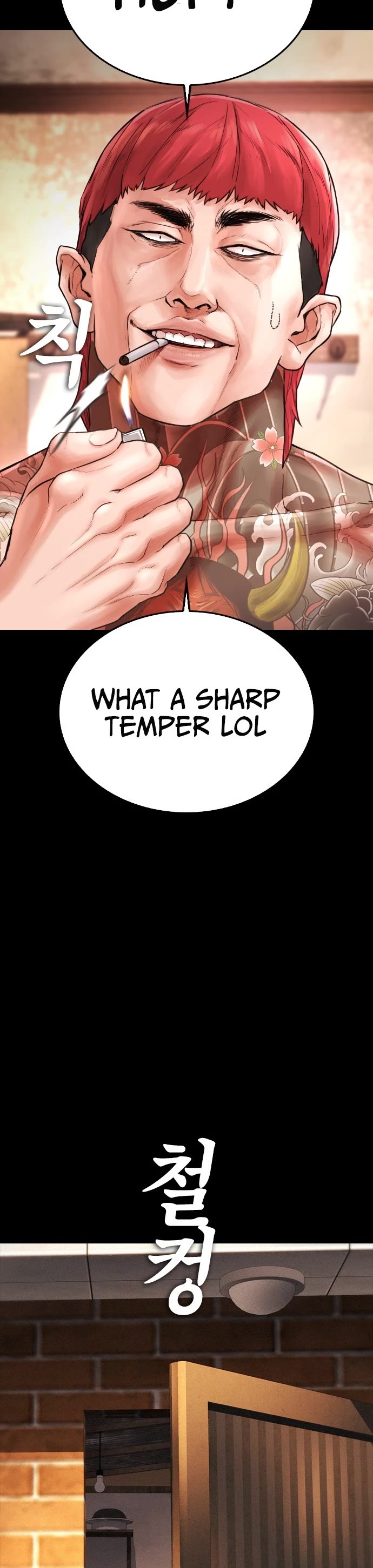 Daddy Goes to School Chapter 57 page 20 - Chapter 57