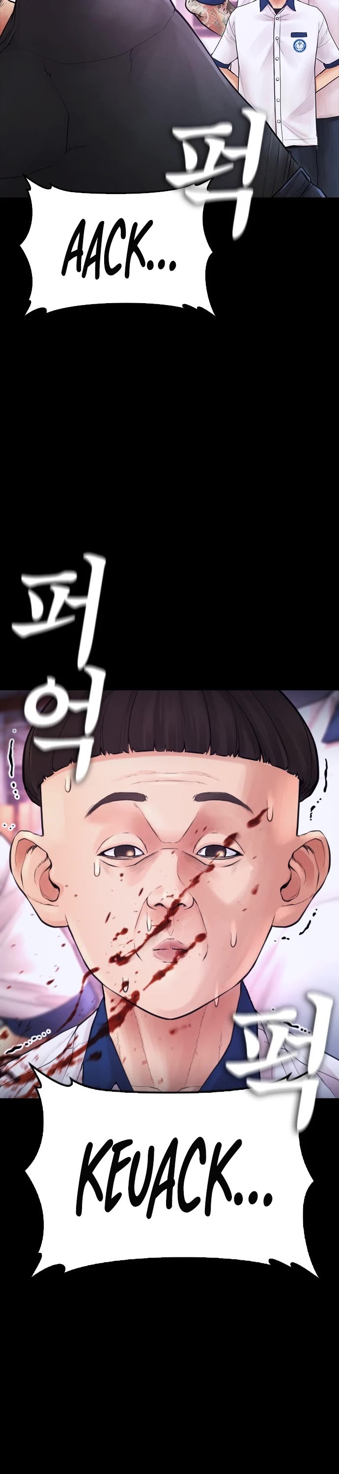 Daddy Goes to School Chapter 57 page 31 - Chapter 57