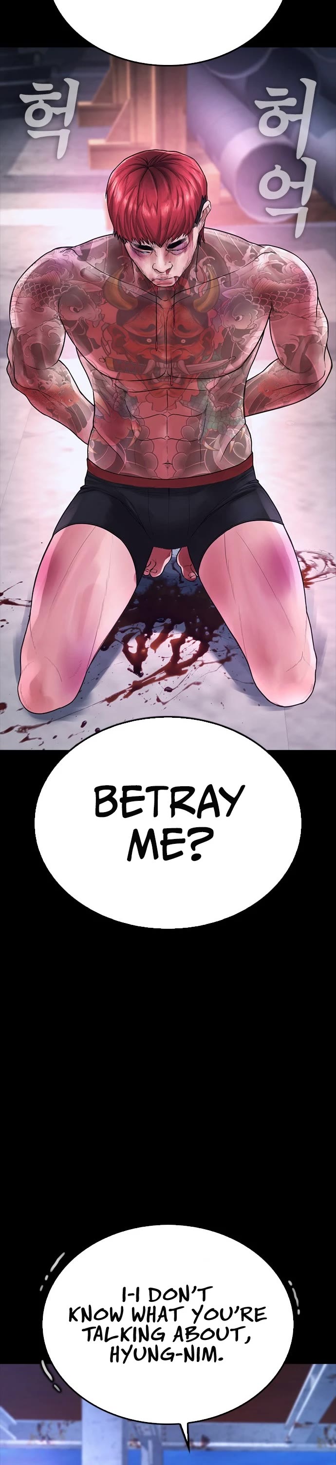 Daddy Goes to School Chapter 57 page 35 - Chapter 57