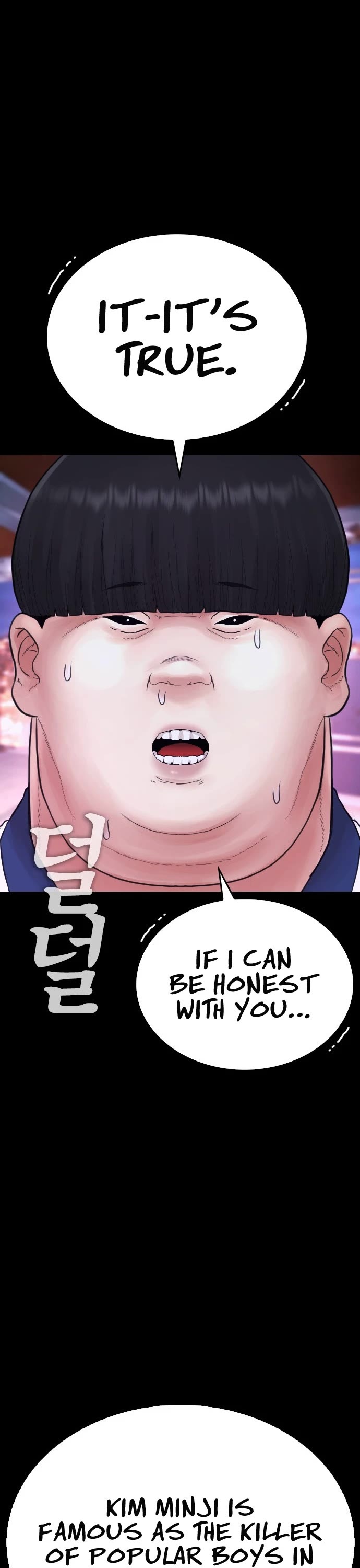 Daddy Goes to School Chapter 57 page 44 - Chapter 57