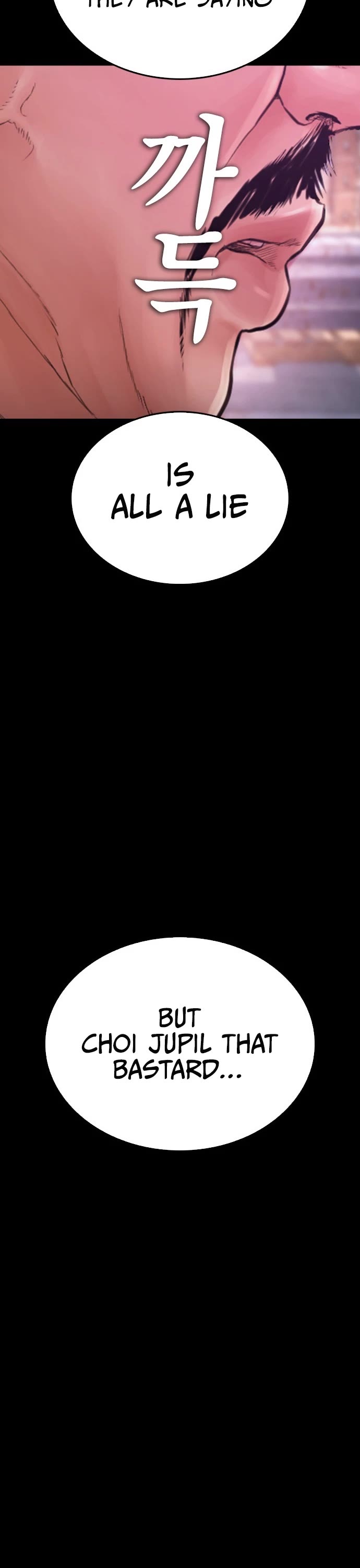 Daddy Goes to School Chapter 57 page 48 - Chapter 57