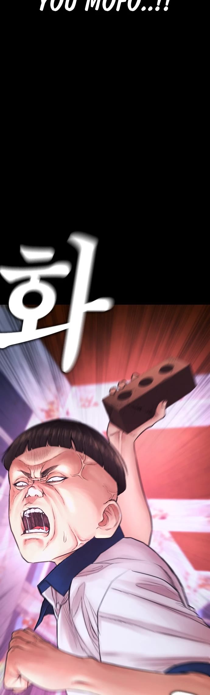 Daddy Goes to School Chapter 57 page 62 - Chapter 57