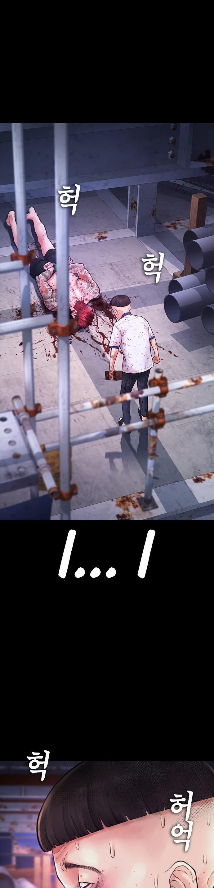 Daddy Goes to School Chapter 57 page 72 - Chapter 57