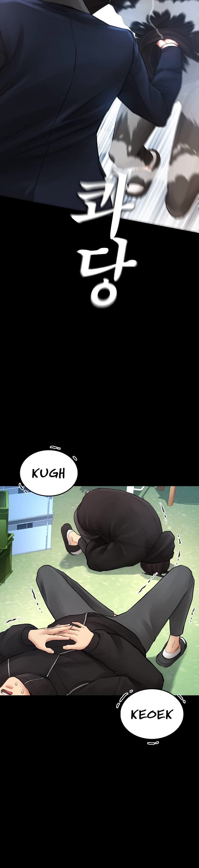 Daddy Goes to School Chapter 58 page 15 - Chapter 58
