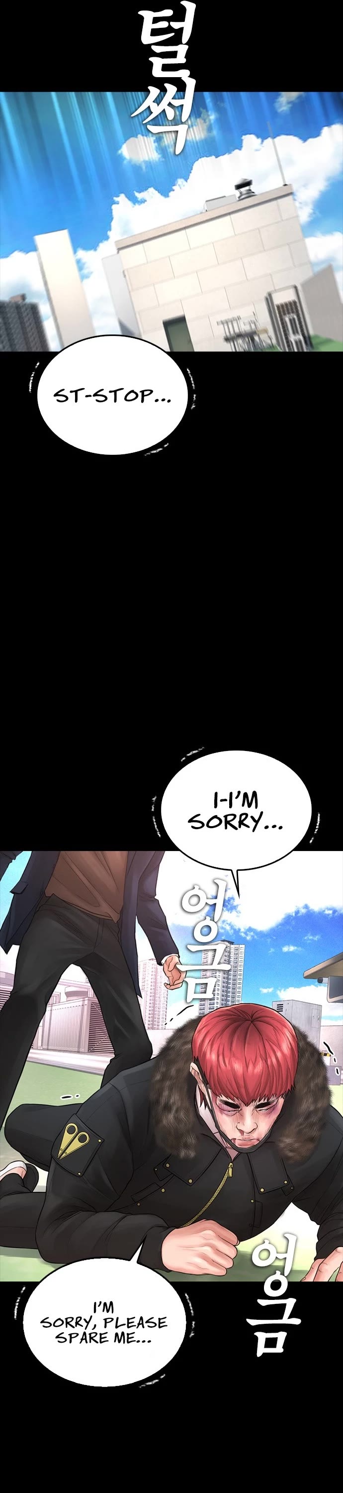 Daddy Goes to School Chapter 58 page 18 - Chapter 58