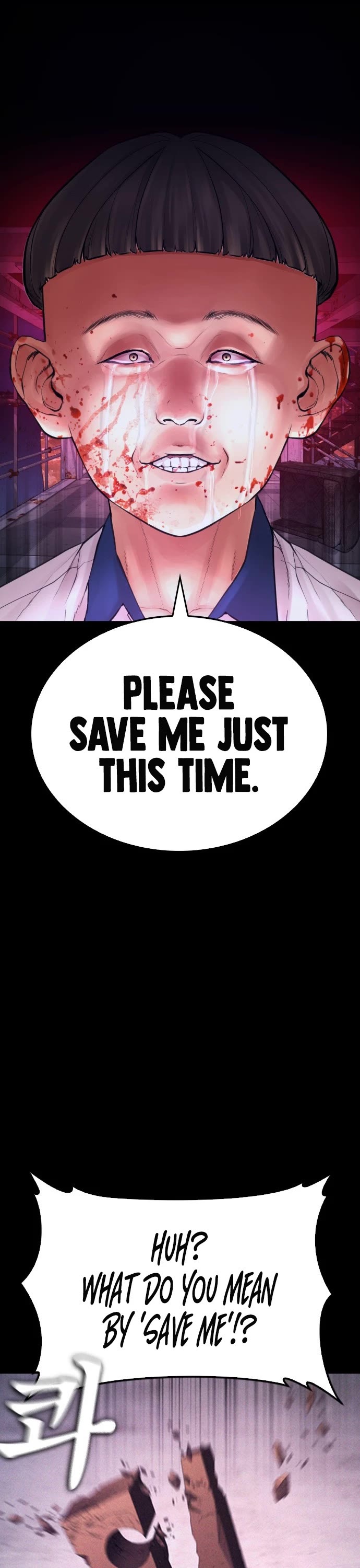 Daddy Goes to School Chapter 58 page 30 - Chapter 58