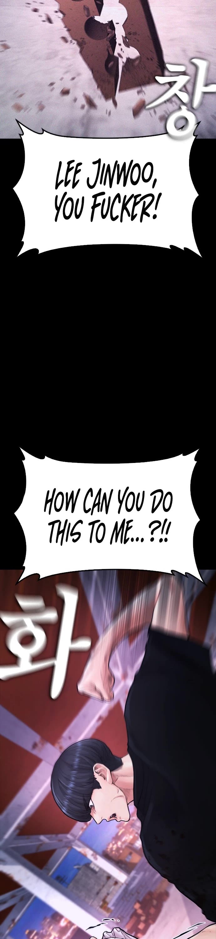 Daddy Goes to School Chapter 58 page 31 - Chapter 58