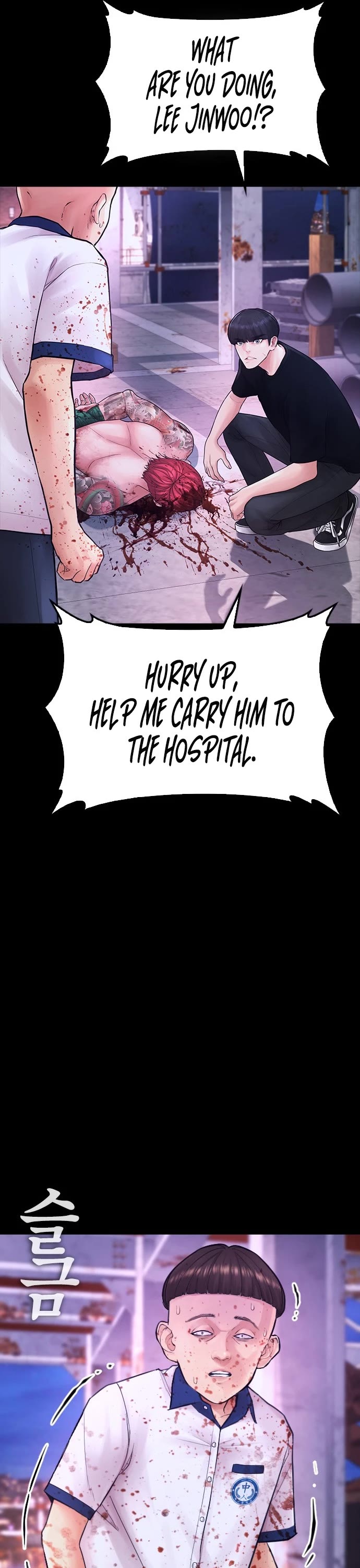 Daddy Goes to School Chapter 58 page 34 - Chapter 58
