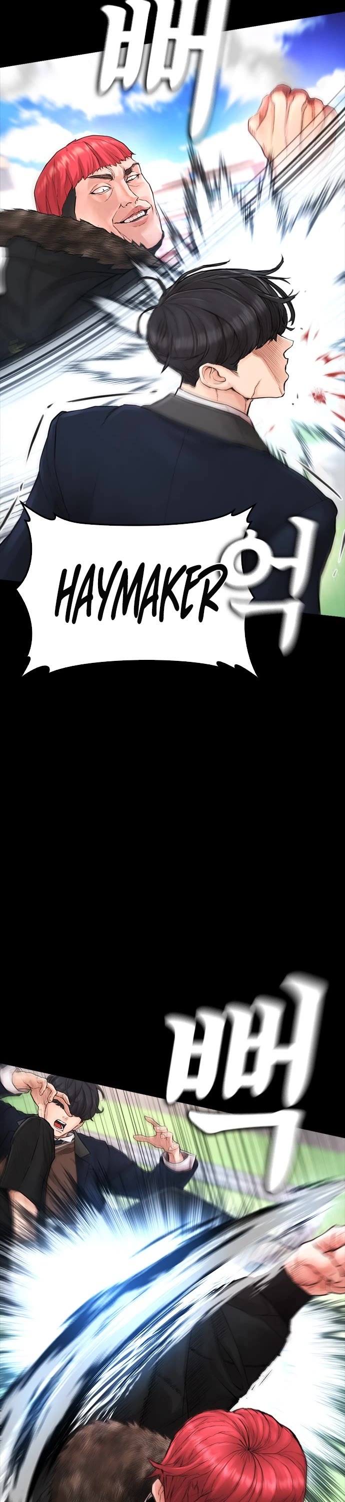 Daddy Goes to School Chapter 58 page 4 - Chapter 58