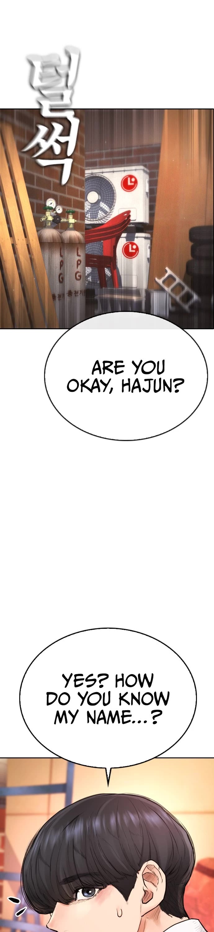 Daddy Goes to School Chapter 59 page 3 - Chapter 59