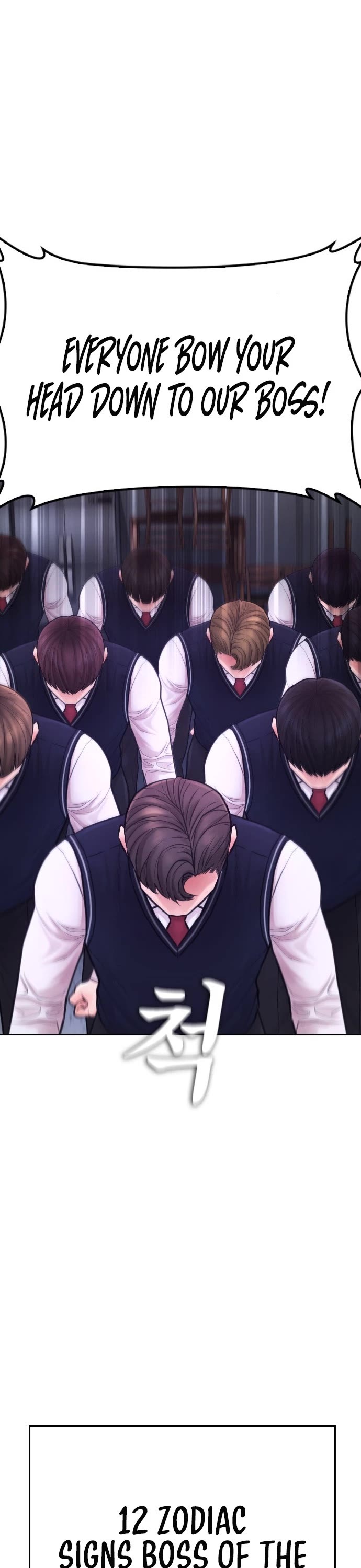 Daddy Goes to School Chapter 59 page 36 - Chapter 59