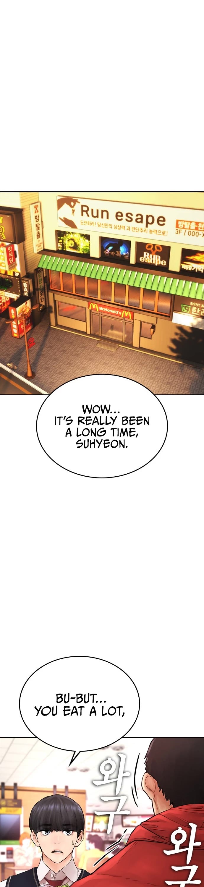 Daddy Goes to School Chapter 59 page 7 - Chapter 59