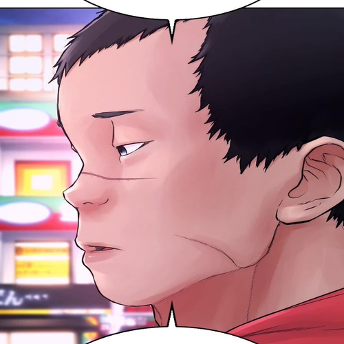 Daddy Goes to School Chapter 59 cover