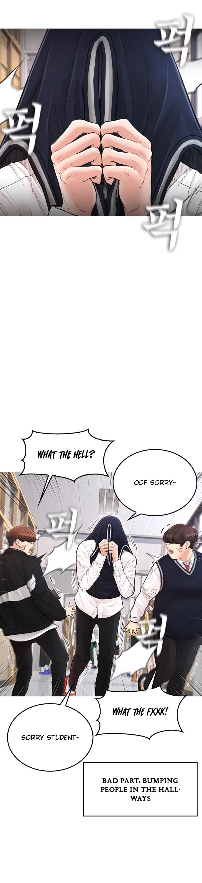 Daddy Goes to School Chapter 6 page 14 - Chapter 6