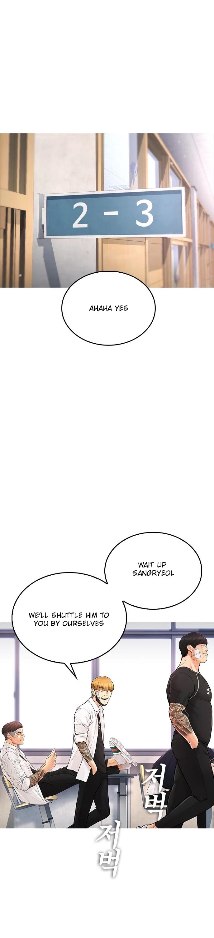 Daddy Goes to School Chapter 6 page 15 - Chapter 6