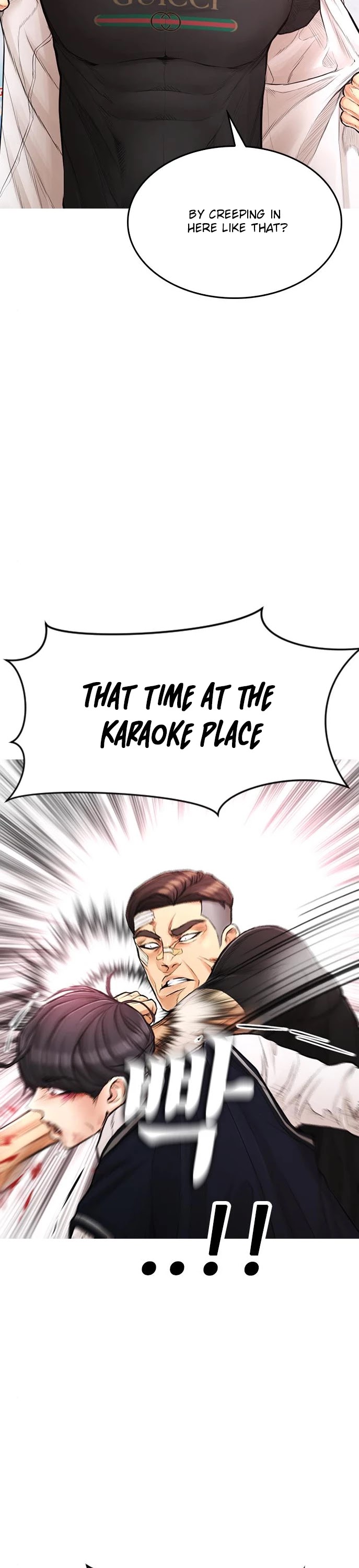 Daddy Goes to School Chapter 6 page 23 - Chapter 6