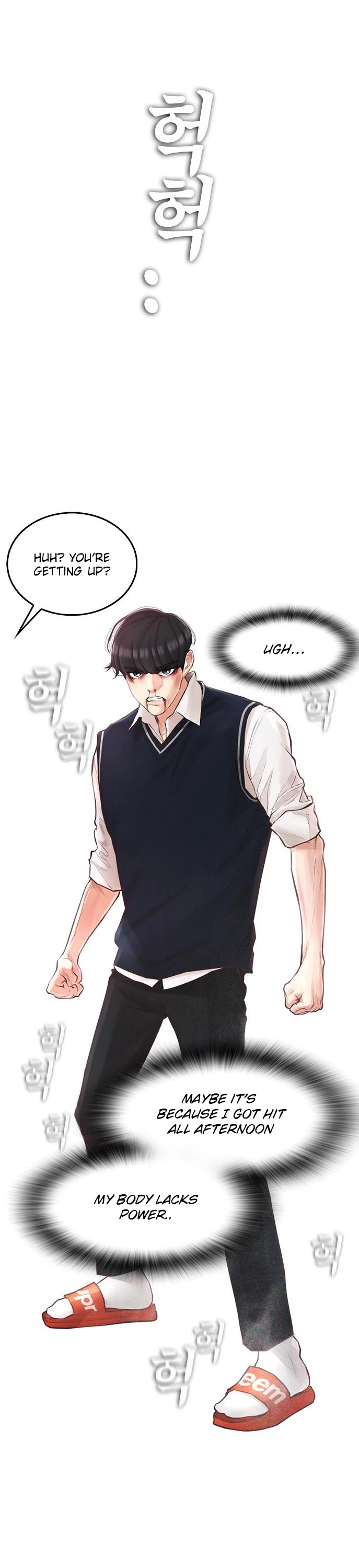 Daddy Goes to School Chapter 6 page 28 - Chapter 6
