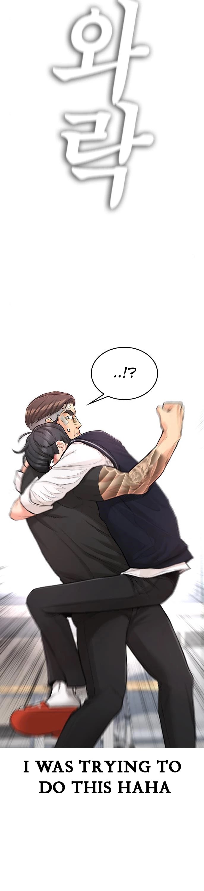 Daddy Goes to School Chapter 6 page 35 - Chapter 6