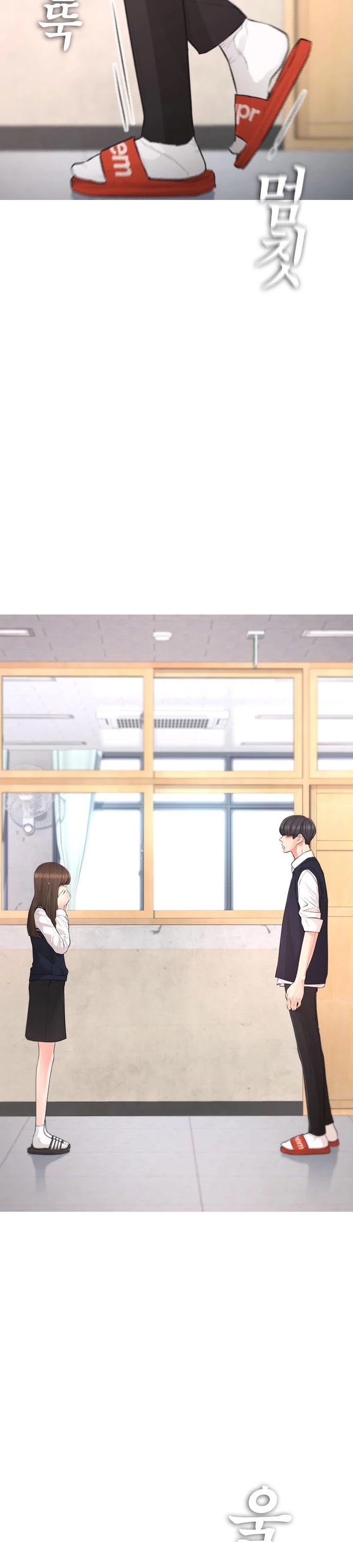Daddy Goes to School Chapter 6 page 58 - Chapter 6